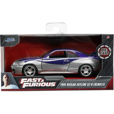 1995 Nissan Skyline GT-R (BCNR33) - Fast & Furious - Jada