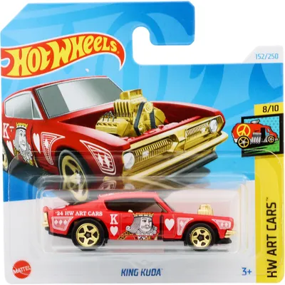 King Kuda - HW Art Cars - Hot Wheels