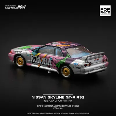 Nissan Skyline GT-R R32 #22 Axia Group A - 103 - Pop Race - 1:64