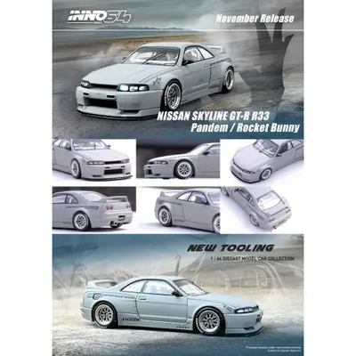 Nissan Skyline GT-R (R33) Pandem / Rocket Bunny - Inno64