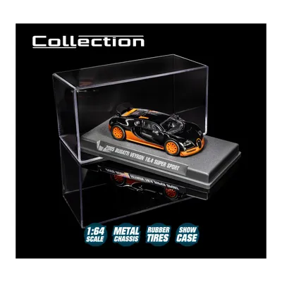 2005 Bugatti Veyron 16.4 Super Sport - Collection Series - Majorette - 1:64