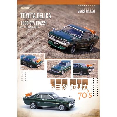 Toyota Celica 1600GTV (TA22) - Grön - Inno64 - 1:64