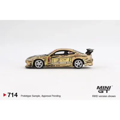 Nissan Silvia (S15) Top Secret D1GP - 714 - Mini GT - 1:64