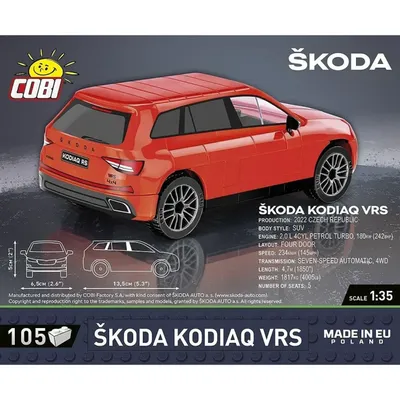 Skoda Kodiaq VRS - Rød - Blokmodel - 24584 - COBI - 1:35