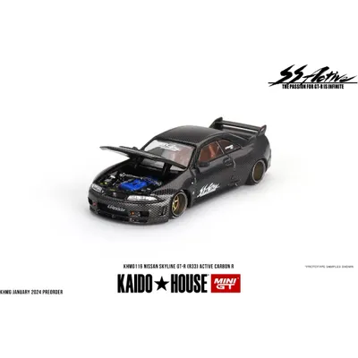 Nissan Skyline GT-R (R33) Carbon R V1 - Mini GT - 1:64