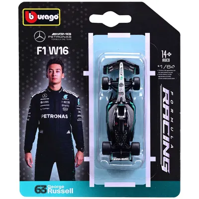 Mercedes-AMG F1 W16 E Performance - George Russell - Bburago - 1:64 - 9 cm