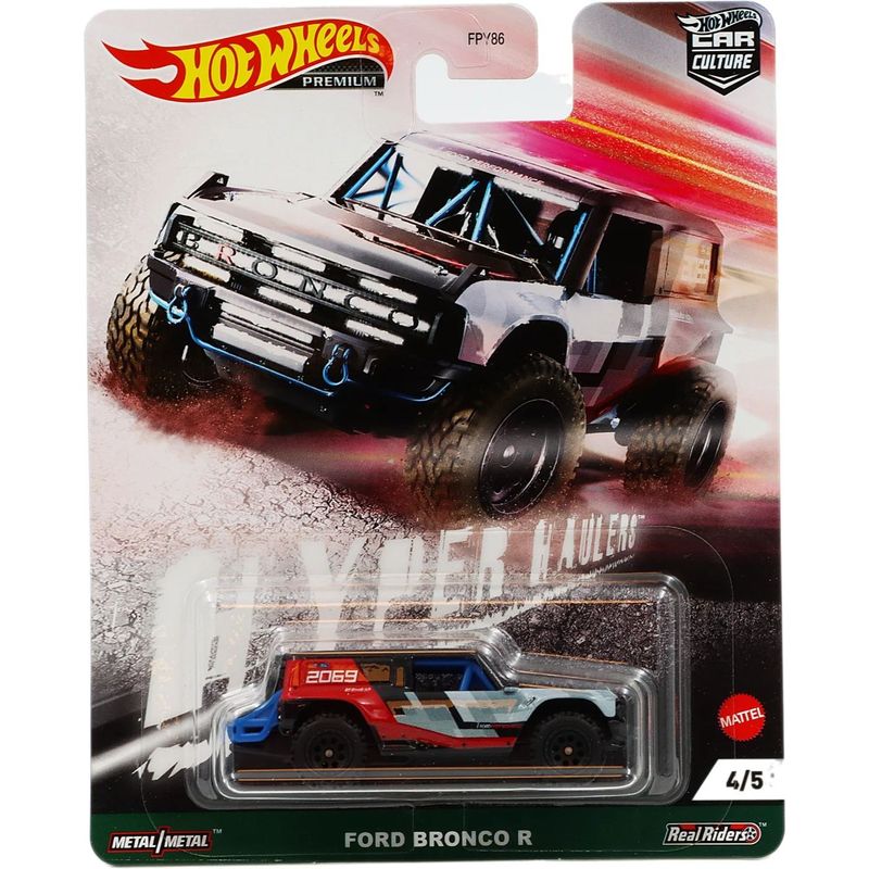 Ford Bronco R - Hyper Haulers - 2021 - Hot Wheels