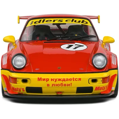 Porsche 911 964 - RWB - Maty's Idlers - 2016 - Solido - 1:18