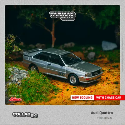 Audi Quattro - Silver - COLLAB64 - Tarmac Works x Schuco - 1:64