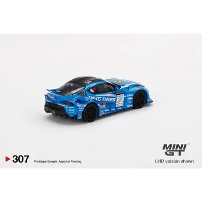 HKS Toyota GR Supra No.77 - FAT FIVE RACING - Mini GT - 1:64