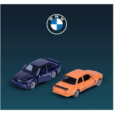 BMW Edition - 5-pack med leksaksbilar - Giftpack - Majorette