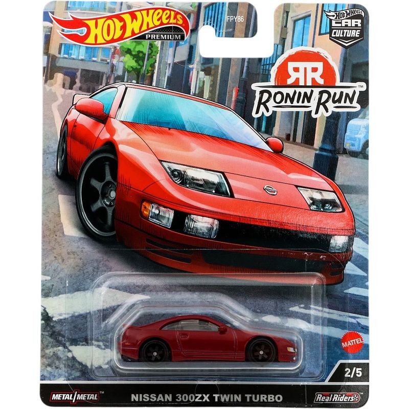 Nissan 300ZX Twin Turbo - Ronin Run 2/5 - Hot Wheels