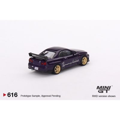 Nissan Skyline GT-R Tommykaira R-z - Lila - 616 - Mini GT