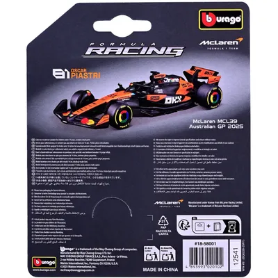 McLaren MCL39 - #81 Oscar Piastri - F1 2025 - Bburago - 1:64