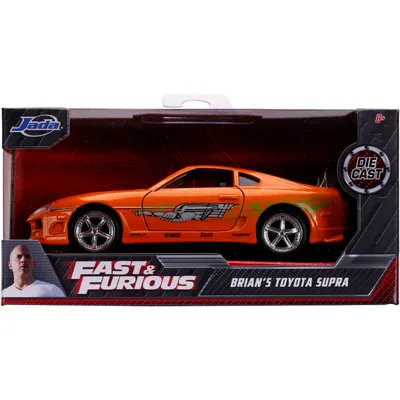 Brian's Toyota Supra - 1994 - Fast & Furious - Jada - 13 cm