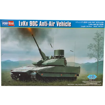 LvKv 90C Anti-Air Vehicle - Luftvärnskanonvagn 90 - 84508 - Hobby Boss - 1:35