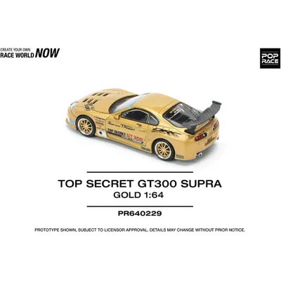 Top Secret GT300 Toyota Supra - Guld - 229 - Pop Race