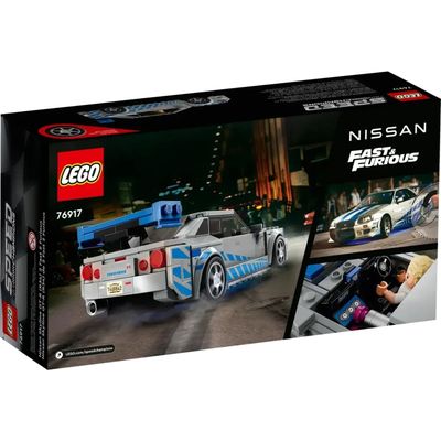 Nissan Skyline GT-R (R34) - Fast & Furious - 76917 - LEGO