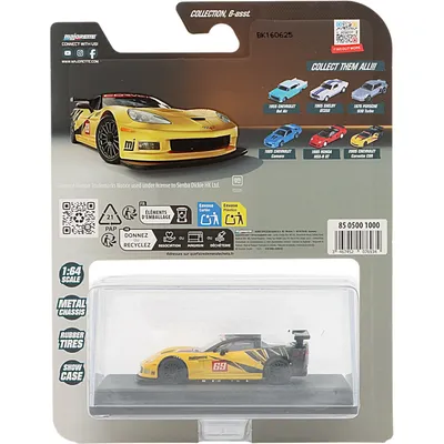 2005 Chevrolet Corvette C6.R - Collection Series - Majorette - 1:64