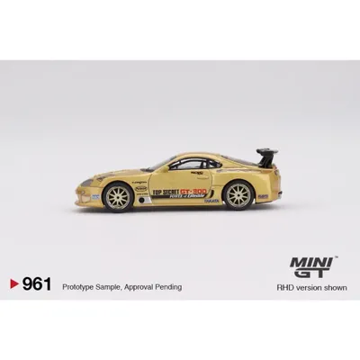 Toyota Supra (A80) Top Secret GT-300 - Guld - Mini GT - 1:64