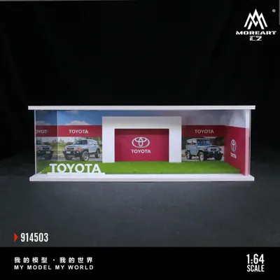 Toyota - Showroom Diorama - LED-belysning - 1:64