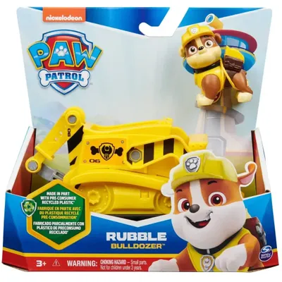 Rubble - Bulldozer - PAW Patrol - 17 cm