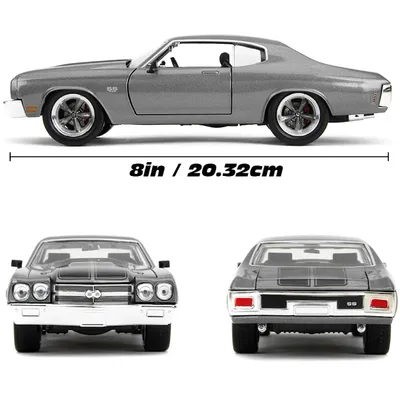 1970 Chevrolet Chevelle SS - Fast & Furious - Jada - 1:24