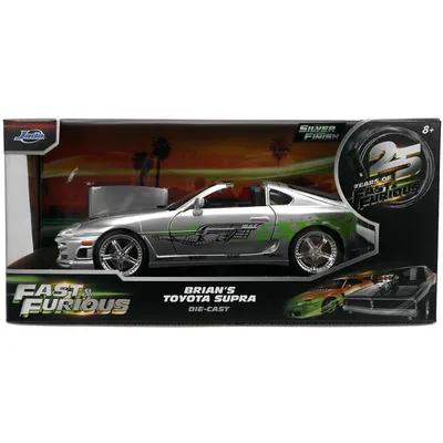 Brian's Toyota Supra - 1995 - Fast & Furious - Jada - 1:24