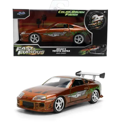 Brian's Toyota Supra - 1994 - Fast & Furious - Jada - 1:32