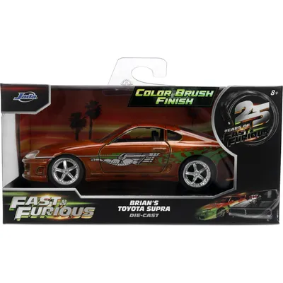 Brian's Toyota Supra - 1994 - Fast & Furious - Jada - 1:32