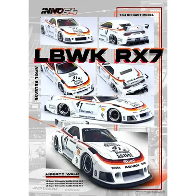 Mazda RX7 (FD3S) LB-Super Silhouette - Inno64 - 1:64