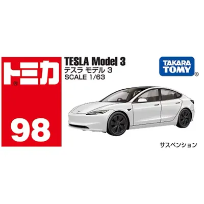 Tesla Model 3 - Vit - Tomica - Tomy - 1:63