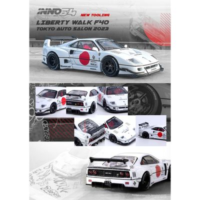 SKADAD BOX - LBWK (F40) Tokyo Auto Salon 2023 - Ferrari - Vit - Inno64