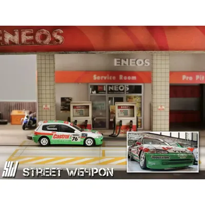 Honda Civic EG6 - Castrol - Street Weapon - 1:64