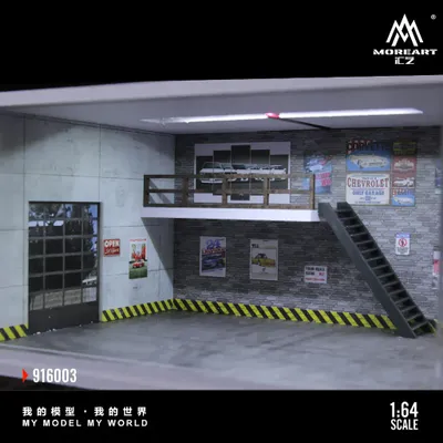 B-Workshop Parking Garage - LED-belysning - 1:64