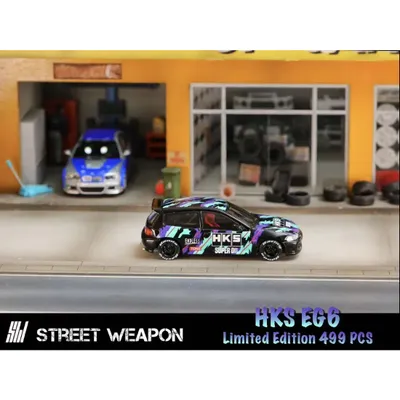 Honda Civic EG6 - HKS - Street Weapon - 1:64