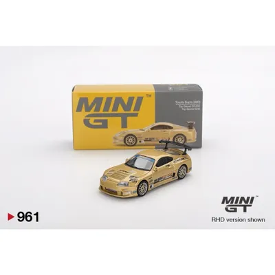 Toyota Supra (A80) Top Secret GT-300 - Guld - Mini GT - 1:64