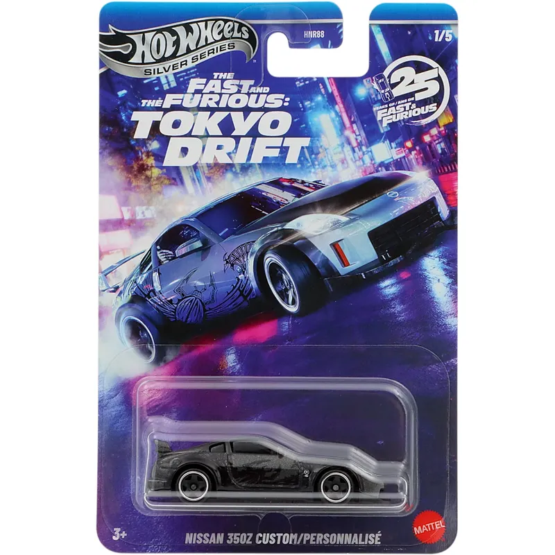 Nissan 350Z Custom - Fast & Furious: Tokyo Drift - Hot Wheels