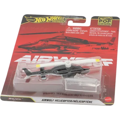 Airwolf Helicopter - Hot Wheels Premium
