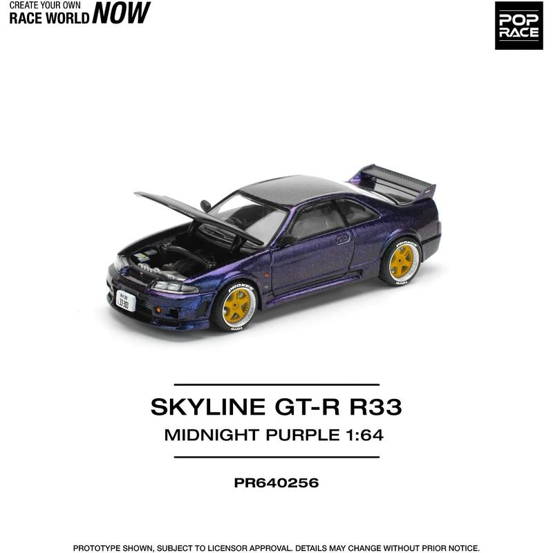 Nissan Skyline GT-R (R33) - Lila - 256 - Pop Race - 1:64