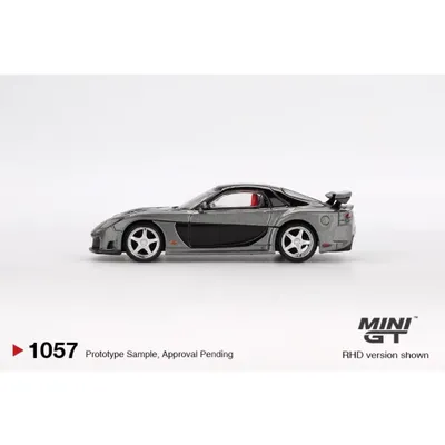 Mazda RX-7 VeilSide Fortune7 - Grey - 1057 - Mini GT