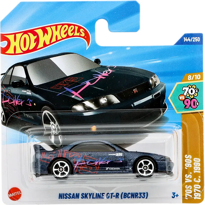 Nissan Skyline GT-R (BCNR33) - Mörkblå - '70S VS. '90S - Hot Wheels