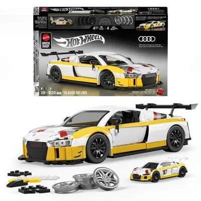 '15 Audi R8 LMS - Brick Shop - Klodssæt - Hot Wheels Speed Series
