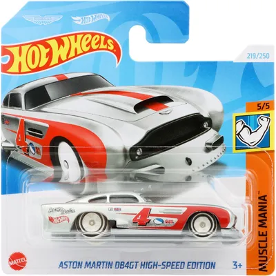 Aston Martin DB4GT High-Speed Edition - Hot Wheels