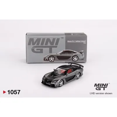 Mazda RX-7 VeilSide Fortune7 - Grey - 1057 - Mini GT