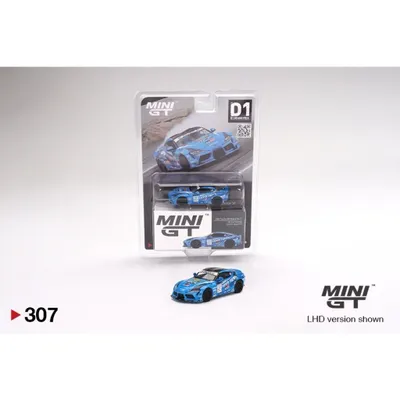 HKS Toyota GR Supra No.77 - FAT FIVE RACING - Mini GT - 1:64