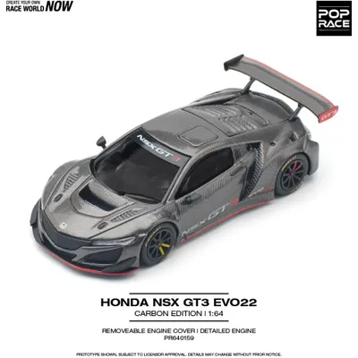 Honda NSX GT3 EVO22 - Carbon Edition - 159 - Pop Race