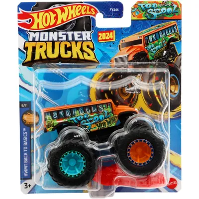 Too S'cool - HWMT Back to Basics - Monster Trucks - HW