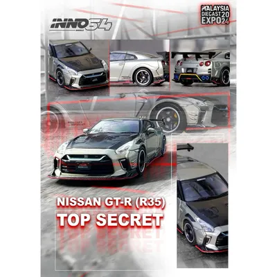 Nissan GT-R (R35) Malaysia Expo 2024 - Inno64 - 1:64