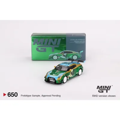 LB-Silhouette WORKS GT Nissan 35GT-RR - 650 - Mini GT - 1:64